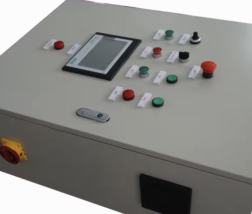 sewer distribution box
