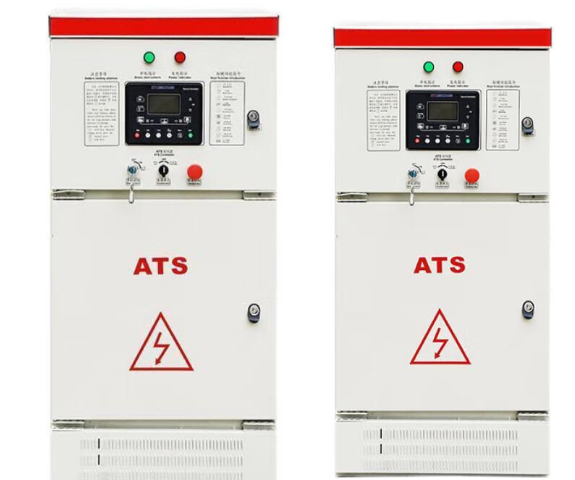 220V ATS Dual Power Automatic Transfer Switch Cabinet