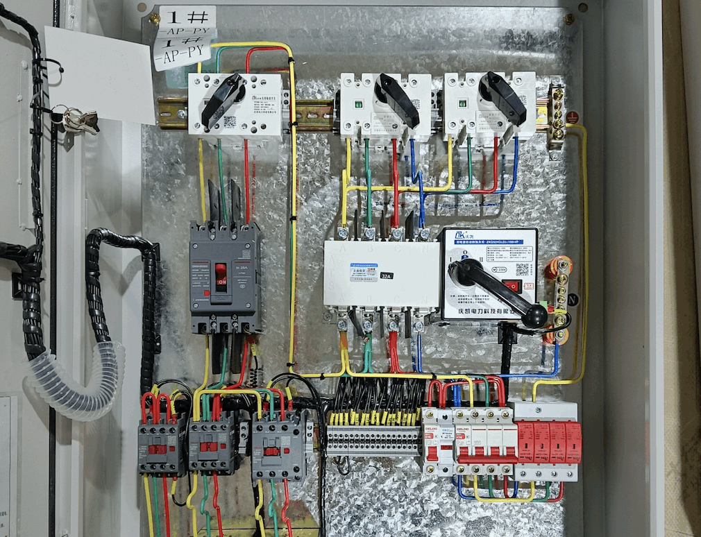 1 hp well pump control box
