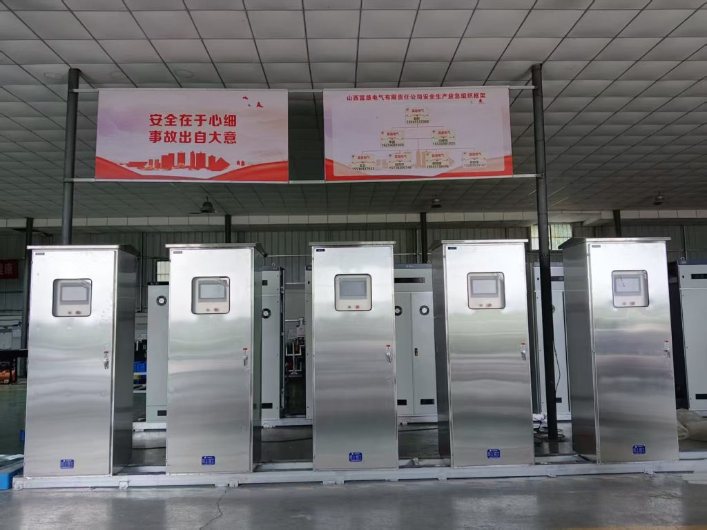 Stainless Steel AC Distribution Cabinet