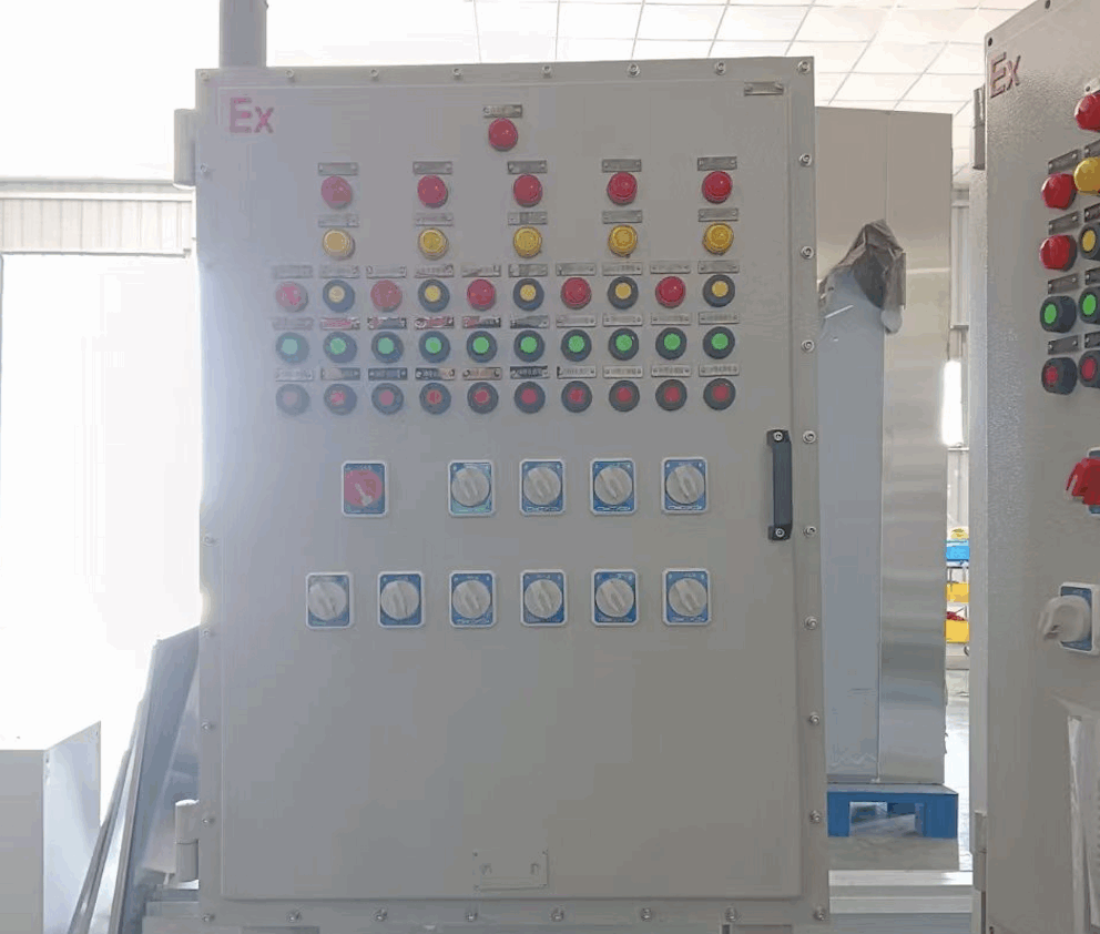 Outdoor distribution box