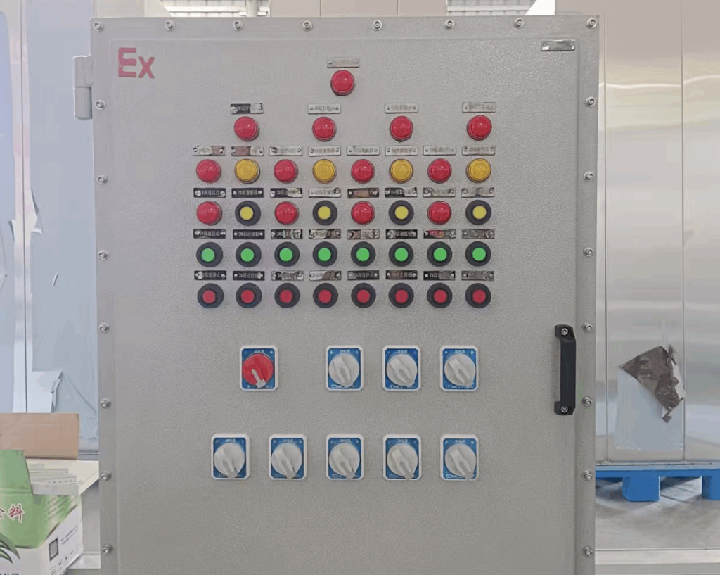 Portable electrical distribution box