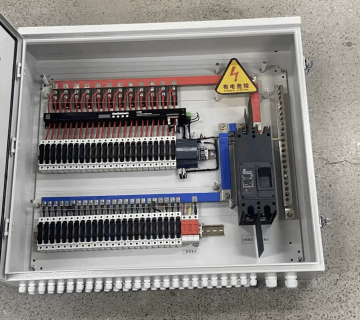 Control box for irrigation system