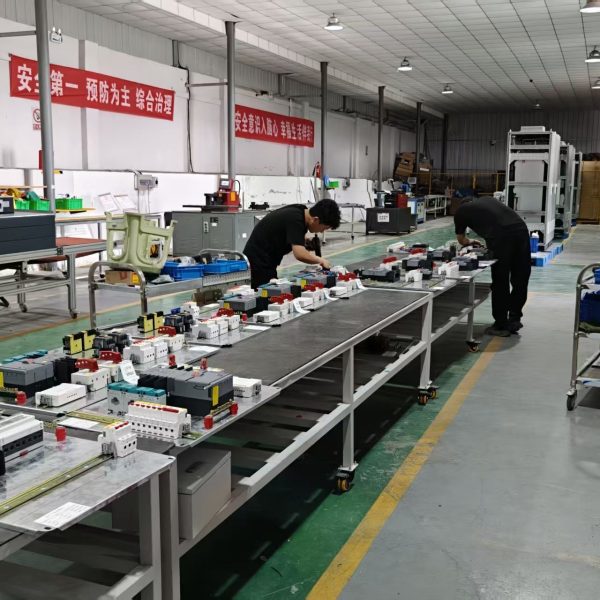 Fuken's Factory