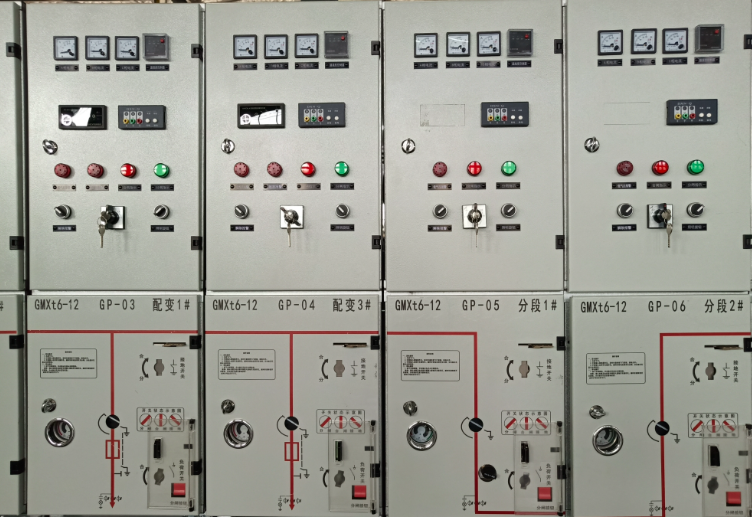 gis switchgear