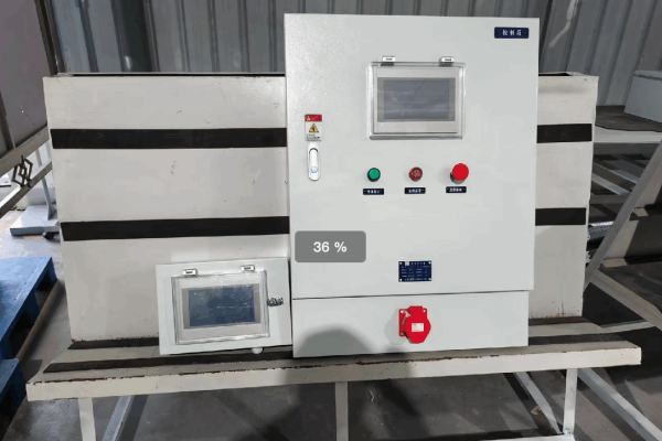 1 hp well pump control box