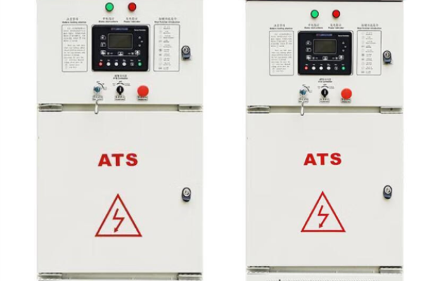 220V ATS Dual Power Automatic Transfer Switch Cabinet