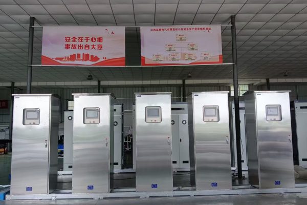 Stainless Steel AC Distribution Cabinet